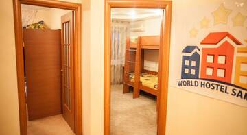Фотографии Гостиница World Samara Hostel г. Самара Самарская область (Россия) №3 Фото Гостиница World Samara Hostel г. Самара 3
