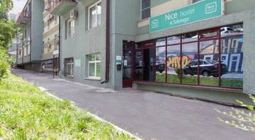 Фотографии Гостиница Nice Hostel г. Самара Самарская область (Россия) №1 Фото Гостиница Nice Hostel г. Самара 1