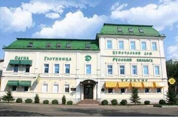 Фотографии Гостиница Купеческий дом г. Самара Самарская область (Россия) №3 Фото Гостиница Купеческий дом г. Самара 3