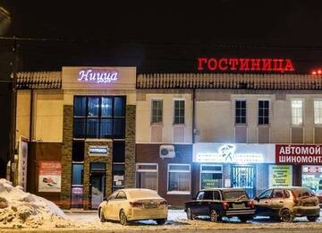 Фотографии Гостиница Ницца г. Самара Самарская область (Россия) №1 Фото Гостиница Ницца г. Самара 1