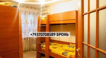 Фото номера Номер &quot;Стандарт&quot; Гостиница World Samara Hostel г. Самара 24