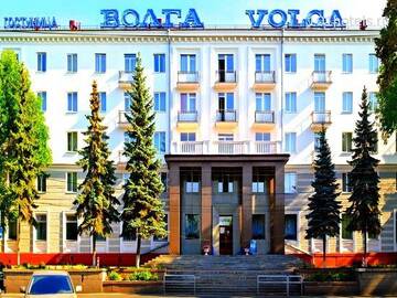 Фото Гостиница Волга г. Самара 1